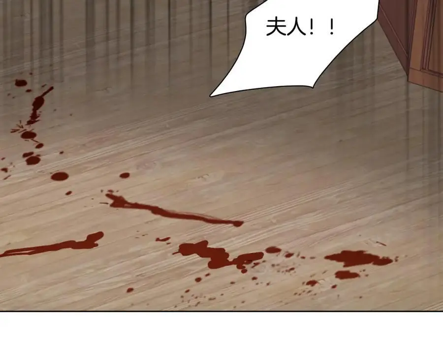 第17话 做该做的事！64