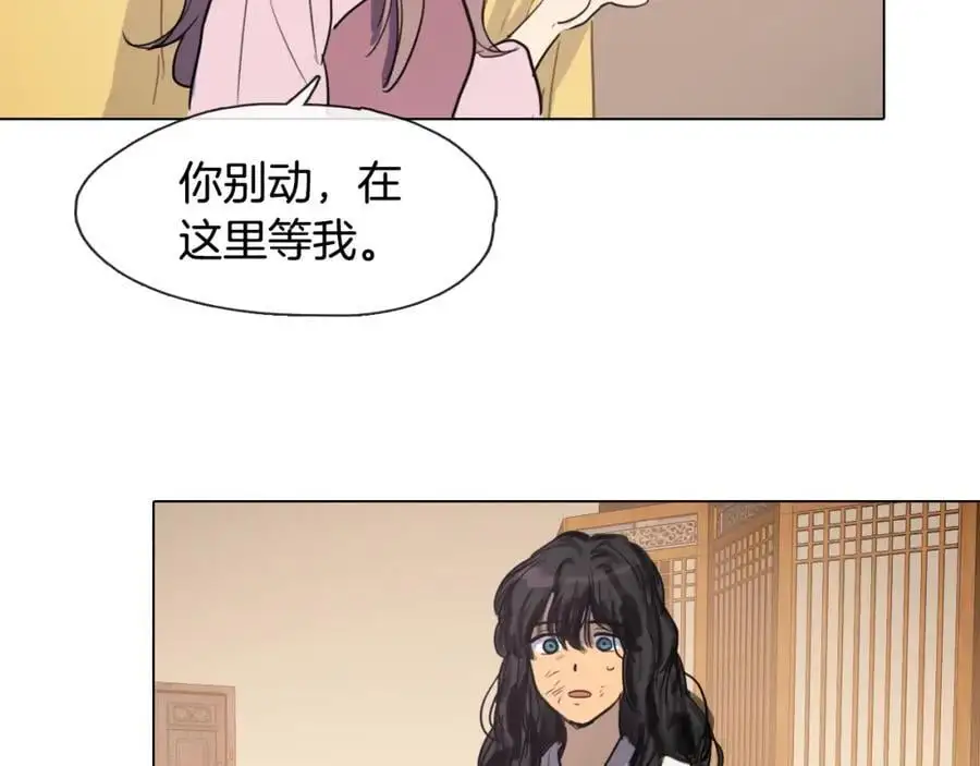 第12话 命运的折磨49