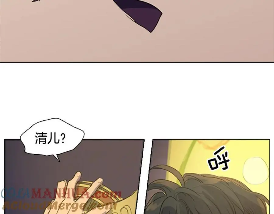 第52话 可能是最后一次跳舞36