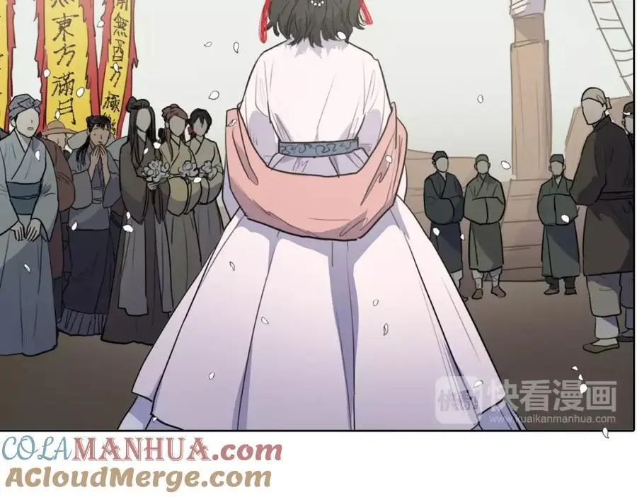 第71话 睁开眼睛看看我！51