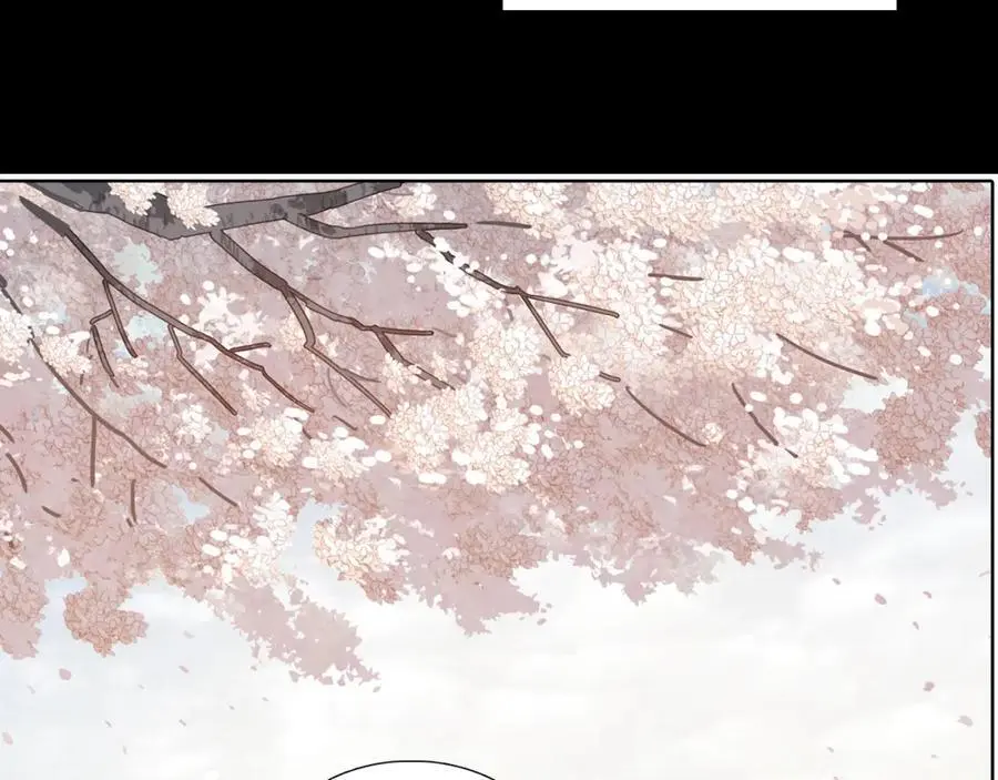 第45话 女人要变成花65