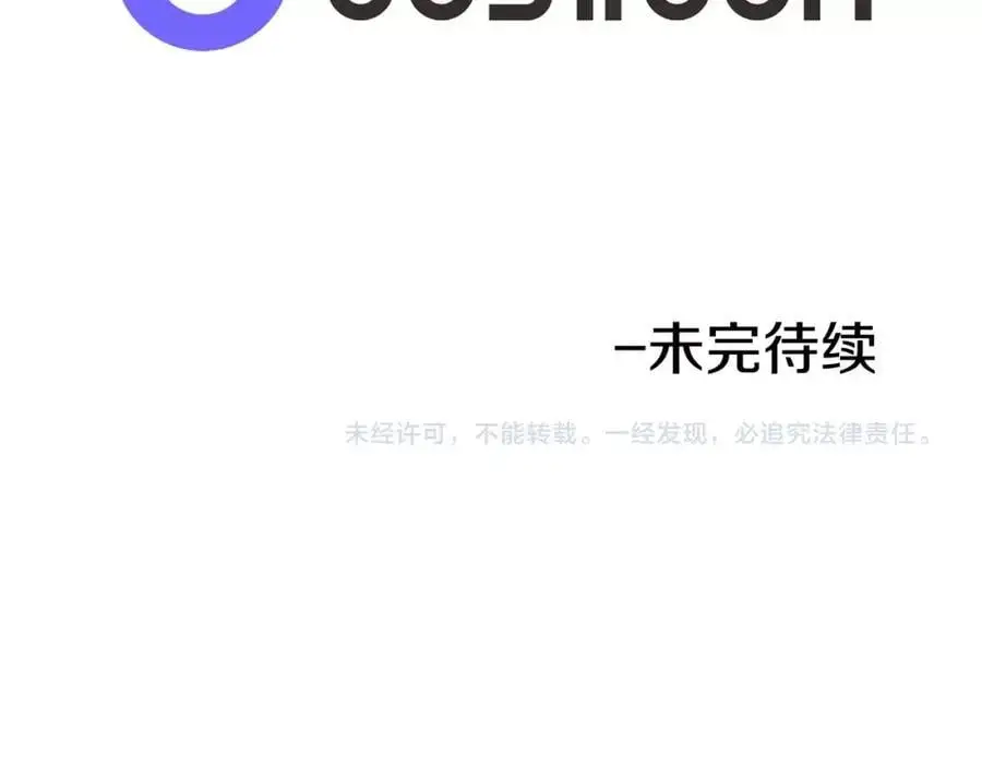 第72话 不会回到从前88