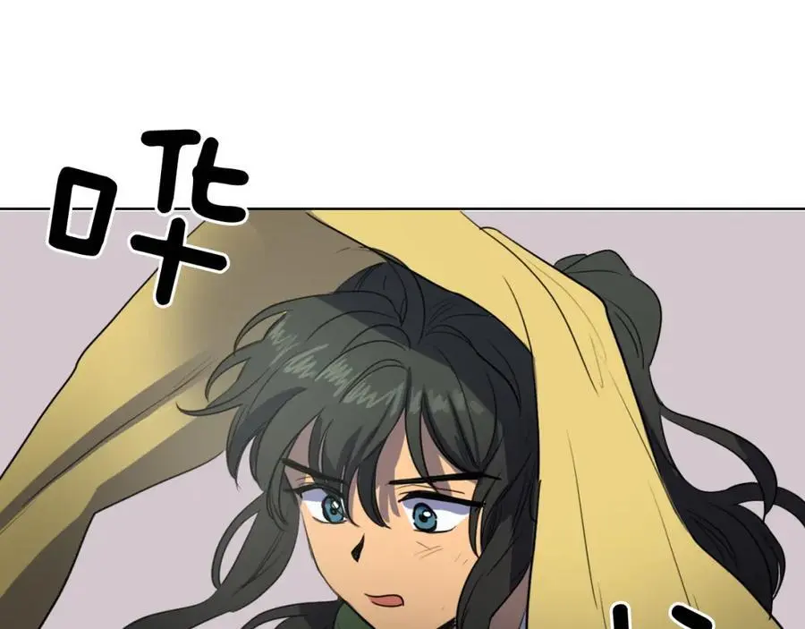 第37话 仙女下凡65