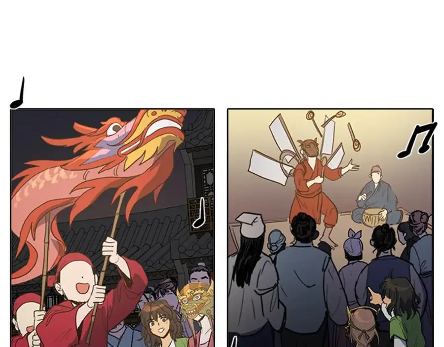第51话 没想到庆典这么有趣26