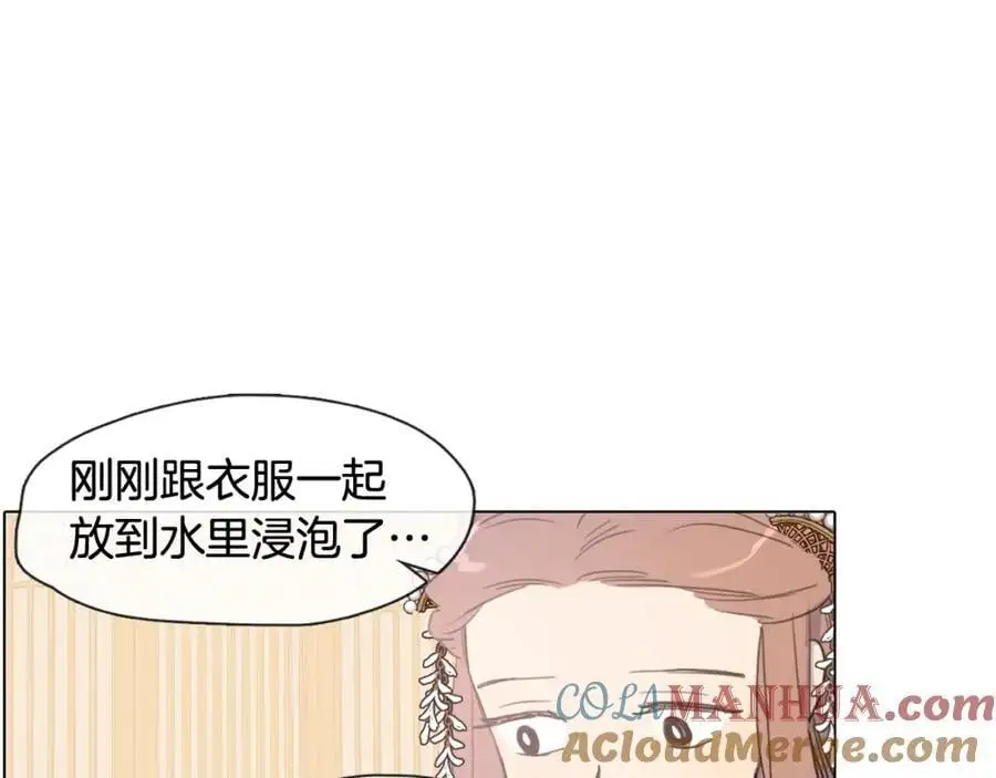 第12话 命运的折磨45