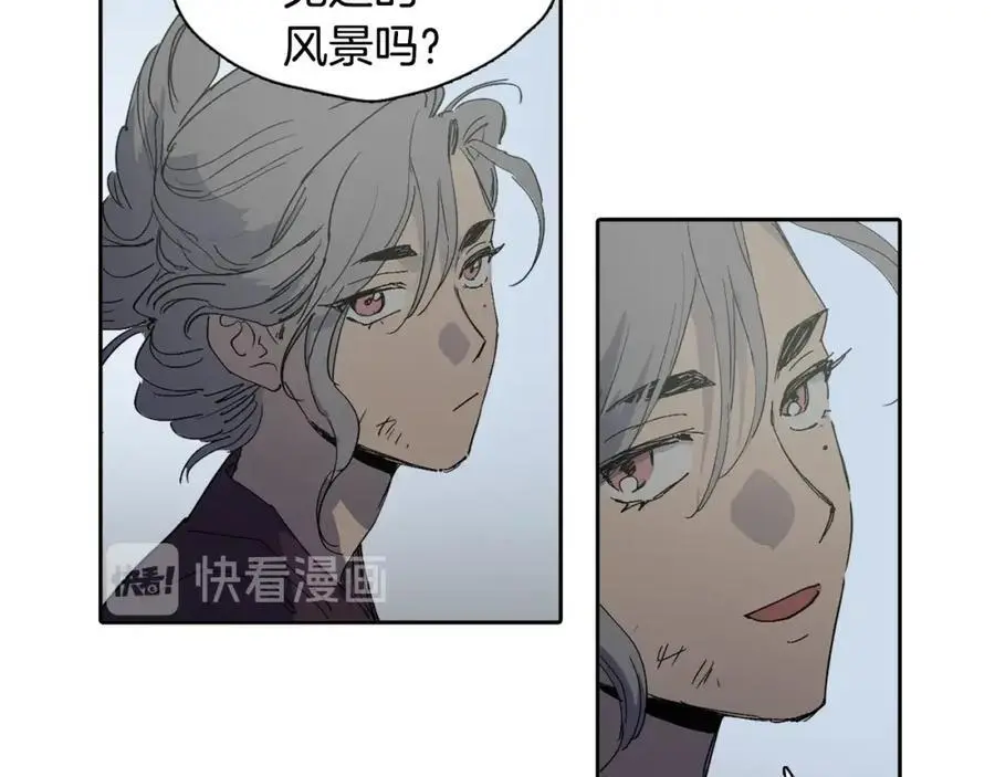番外 新的人生（下）83
