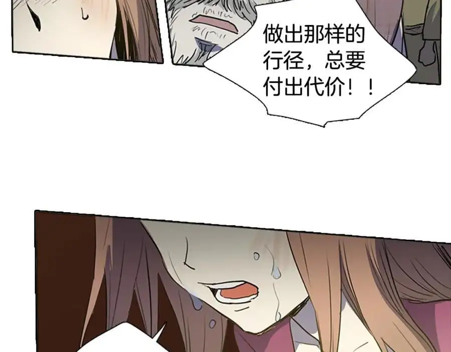 第61话 为了存活再次欺骗！17