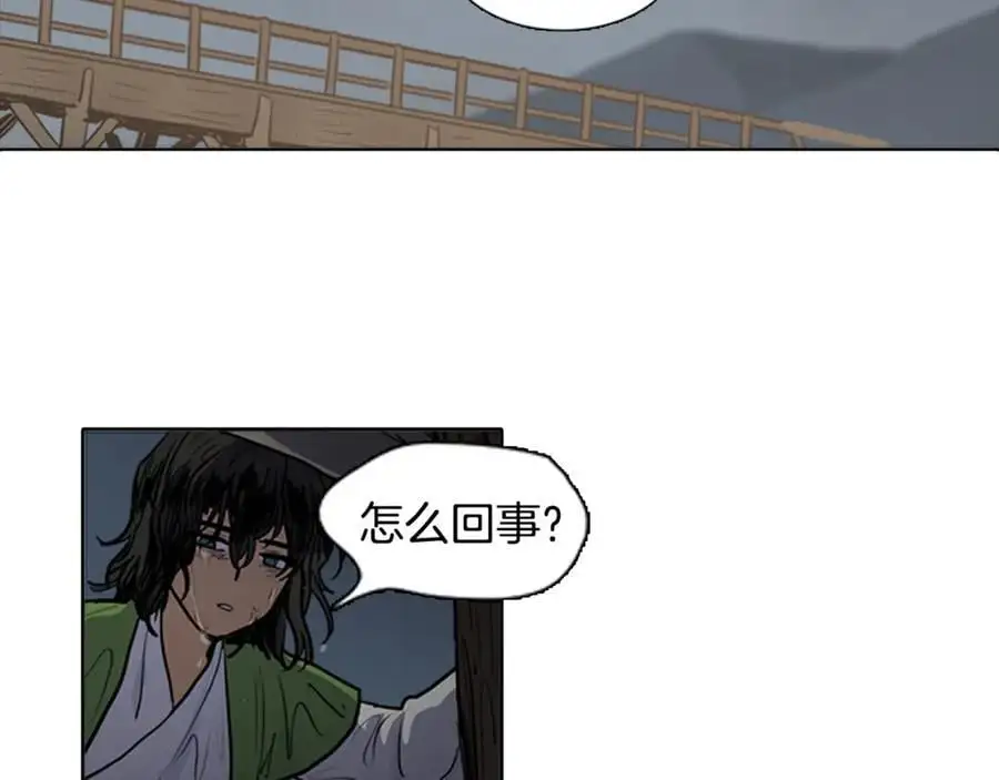第64话 命运的安排37