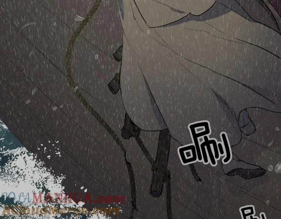 第79话 红色的血，红色的心60