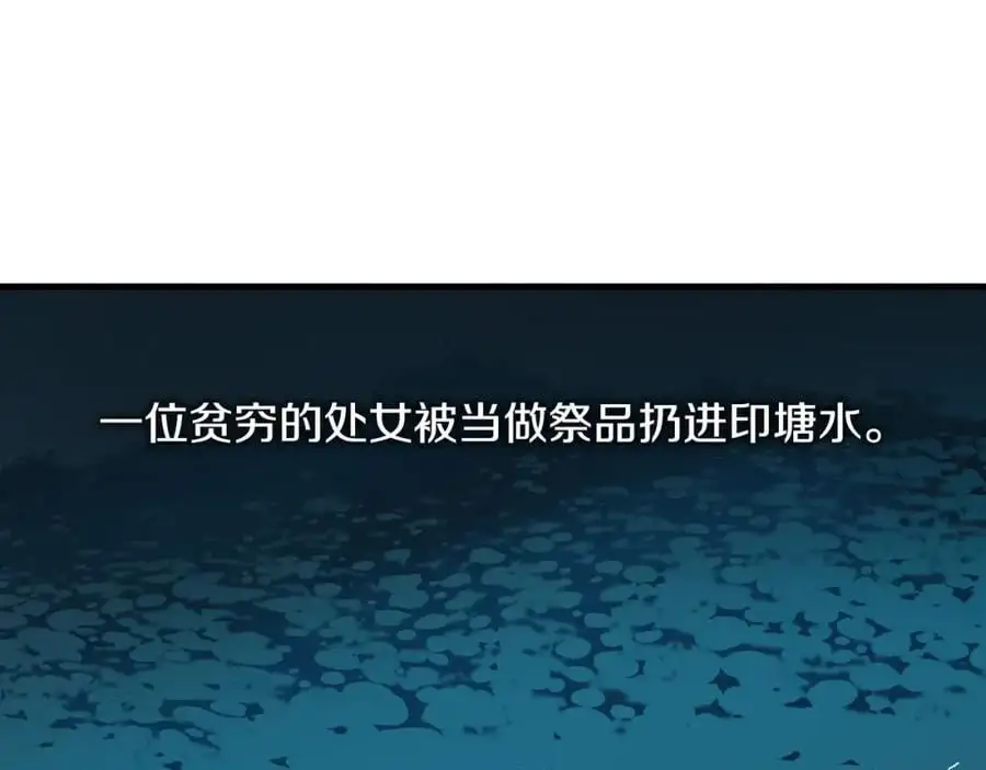 番外 她的名字2