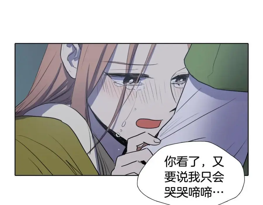 第40话 第一次听夫人说这种话67