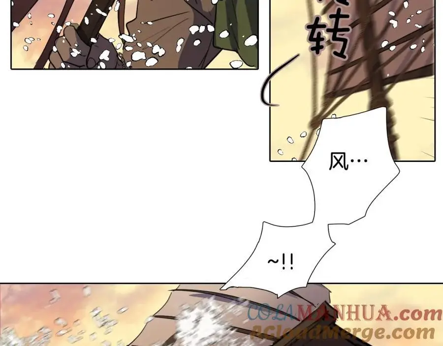 第76话 相互救赎52