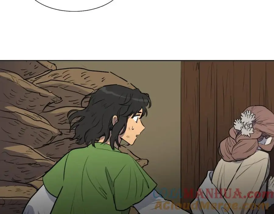 第66话 留在我身边48