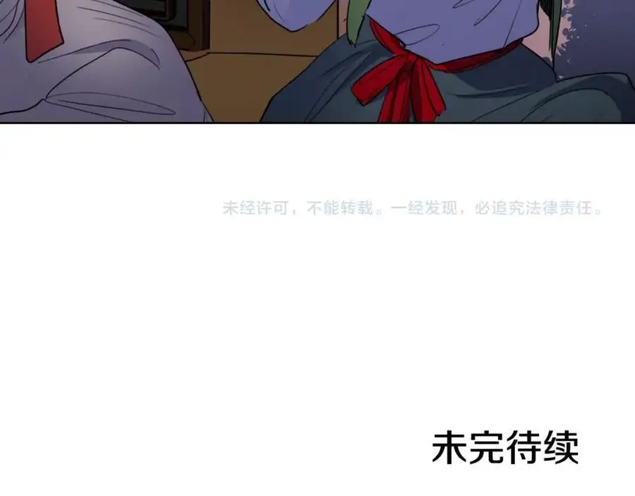 第50话 一起参加庆典吧99