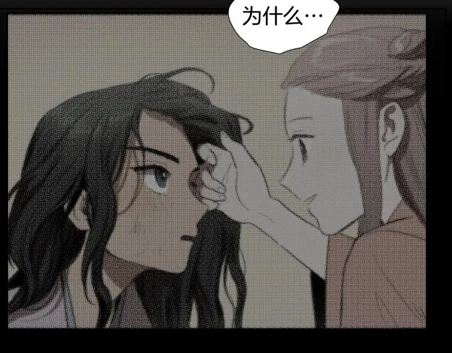 第62话 祭品55