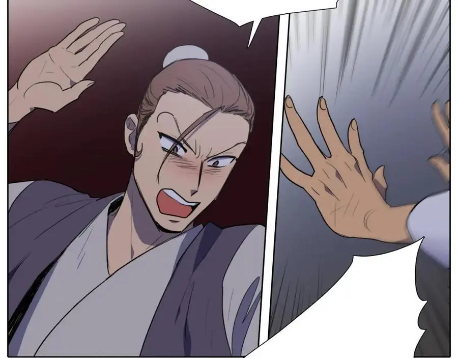 第47话 如果结束我们会怎么样50