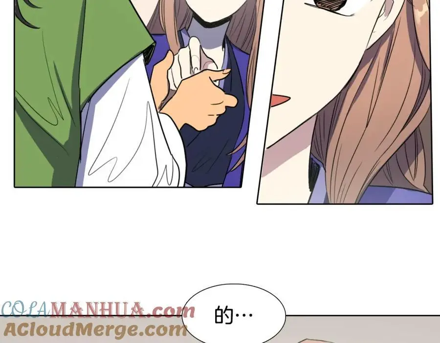 第31话 刺绣39