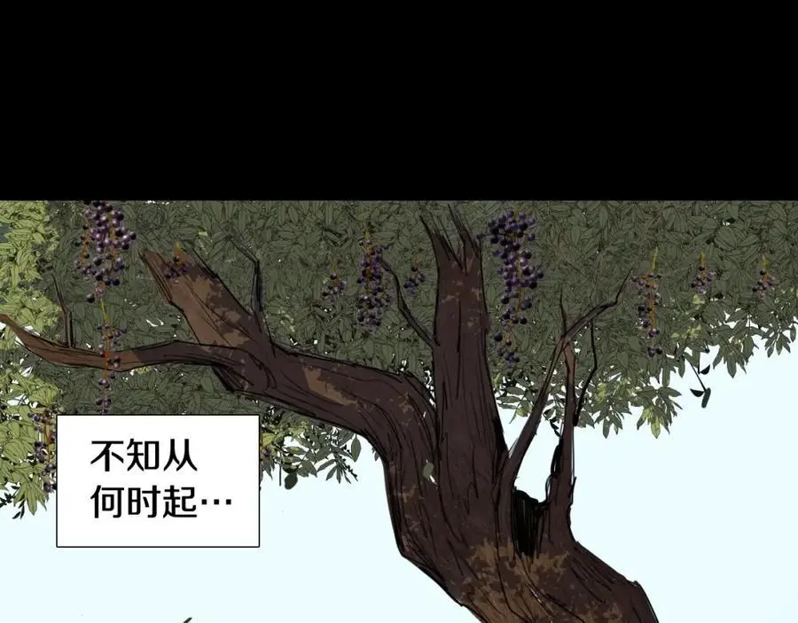 第69话 用那种方式结束58