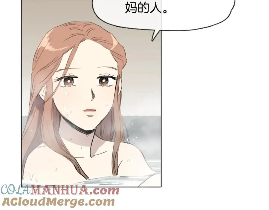 第6话 我被她吸引了72