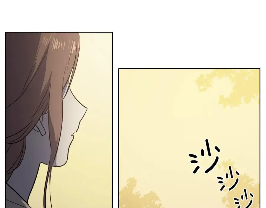 第67话 我们到此为止吧87