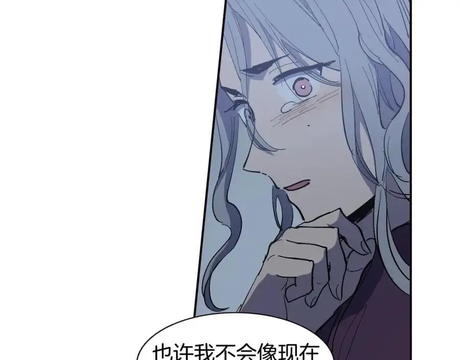 番外 恶女人和叫花子（中）77