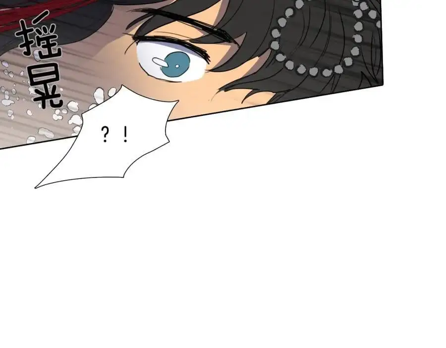 第77话 献给龙王的祭品45