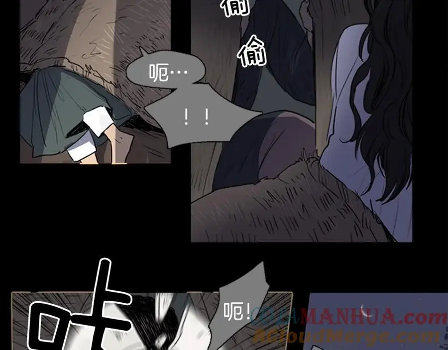 第35话 这冷漠的世道18