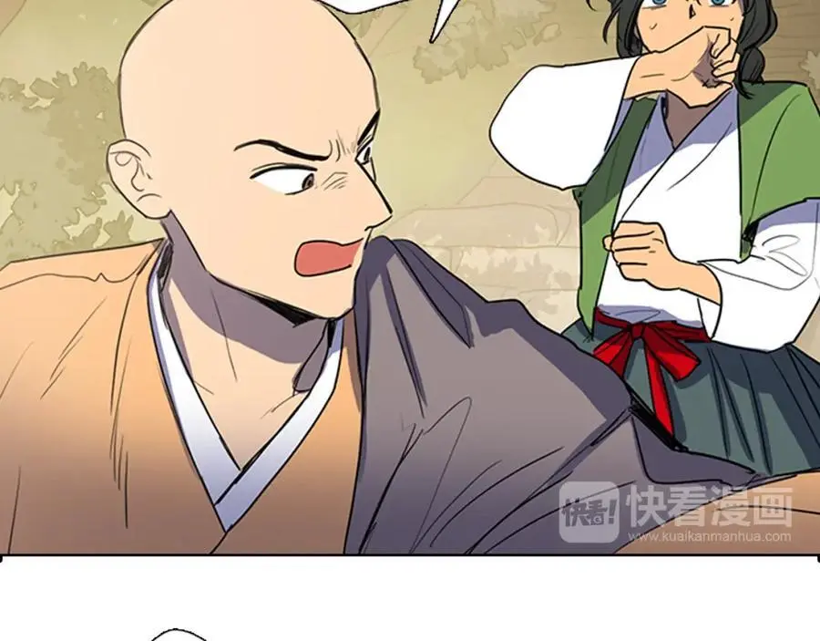 第36话 公正的判决38