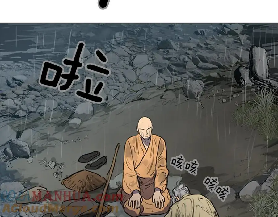 第64话 命运的安排6