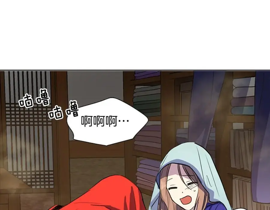 第32话 有关于你的母亲11