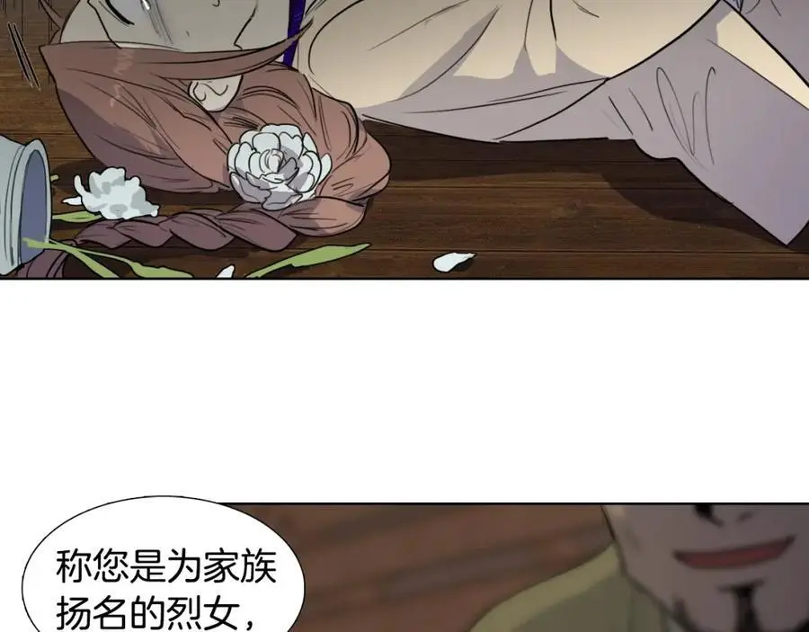 第72话 不会回到从前62