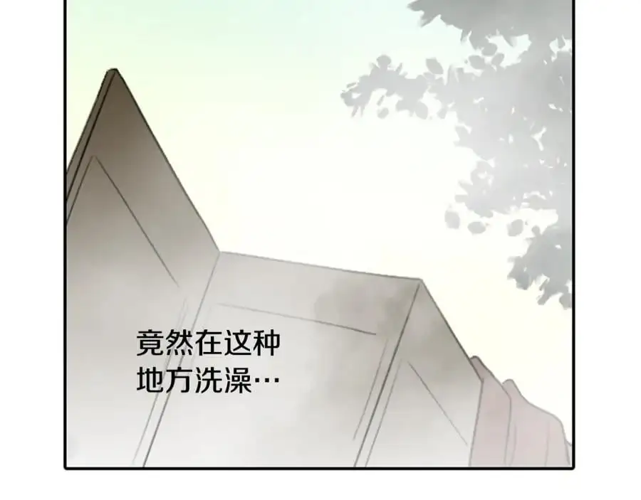 第6话 我被她吸引了61