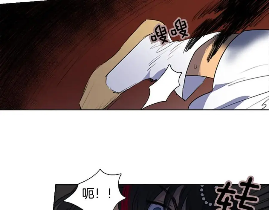 第76话 相互救赎14
