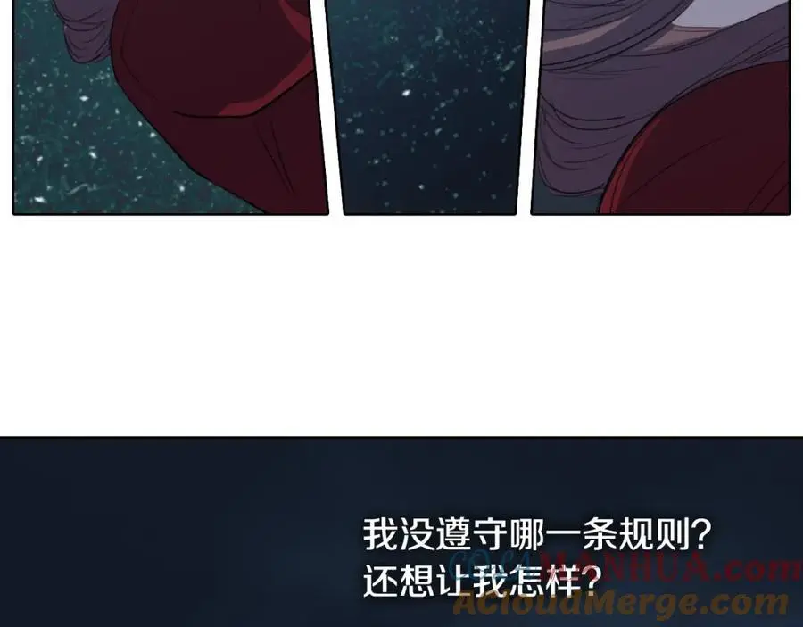 第58话 闺中花草78