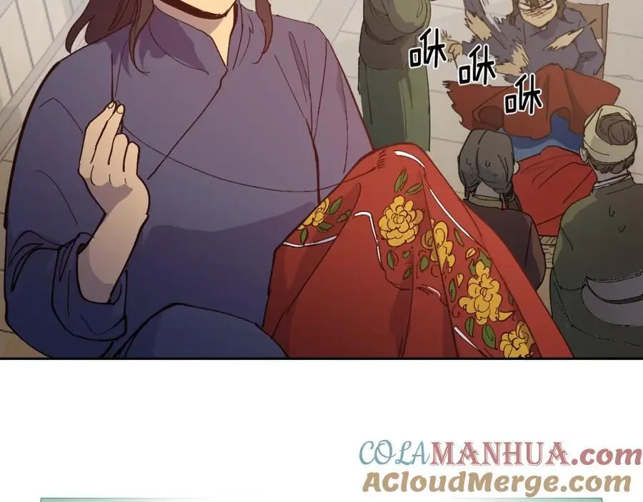 番外 赌气（上）69