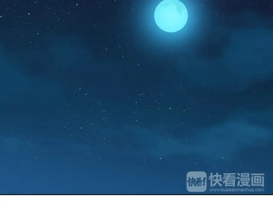 第58话 闺中花草64