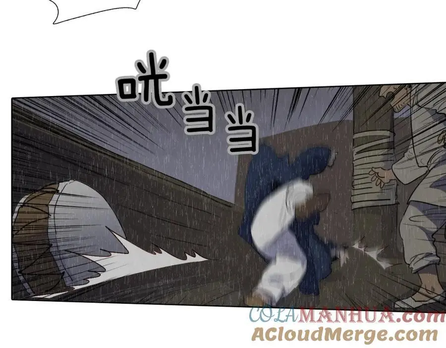 第79话 红色的血，红色的心54