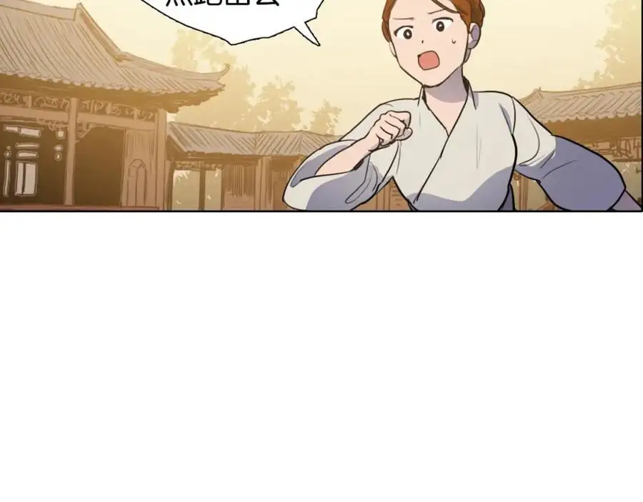 第67话 我们到此为止吧89