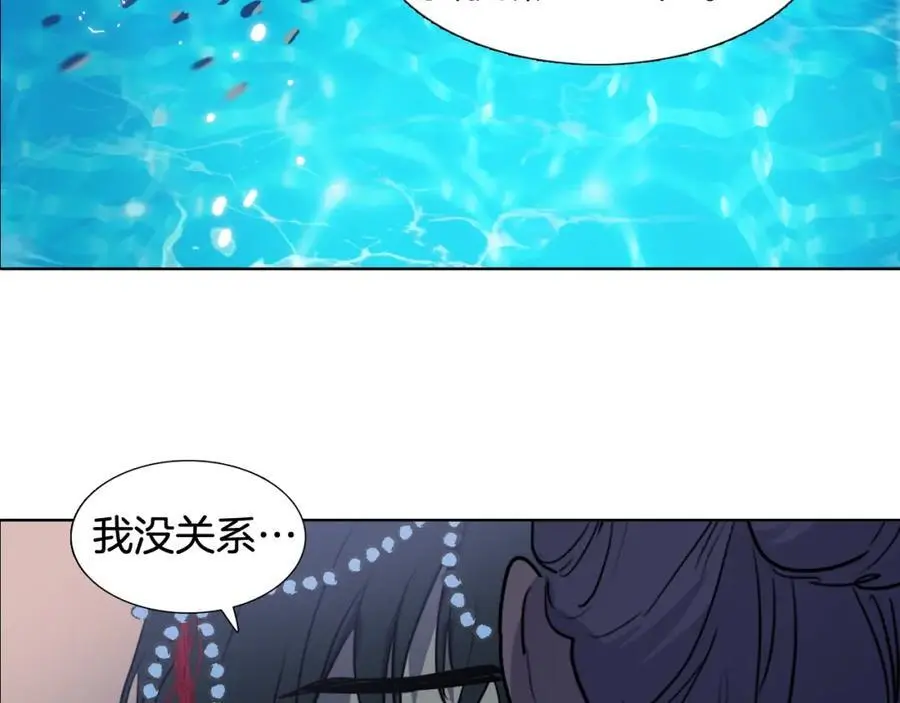 第70话 离开那天44