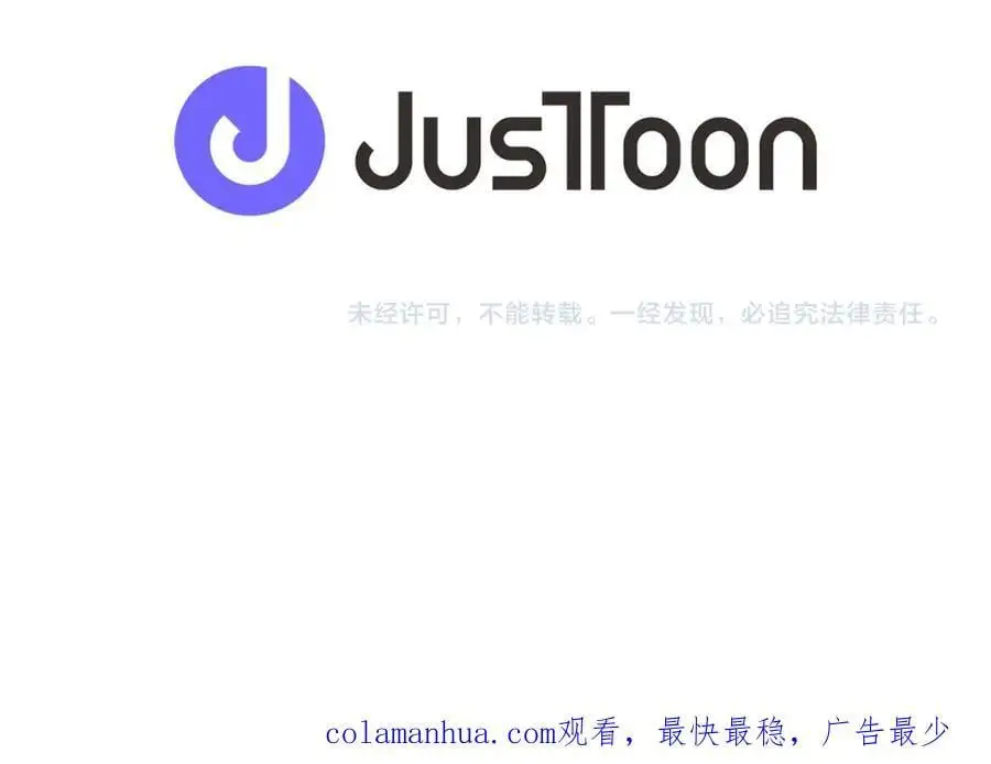 第57话 仓库里的记忆67
