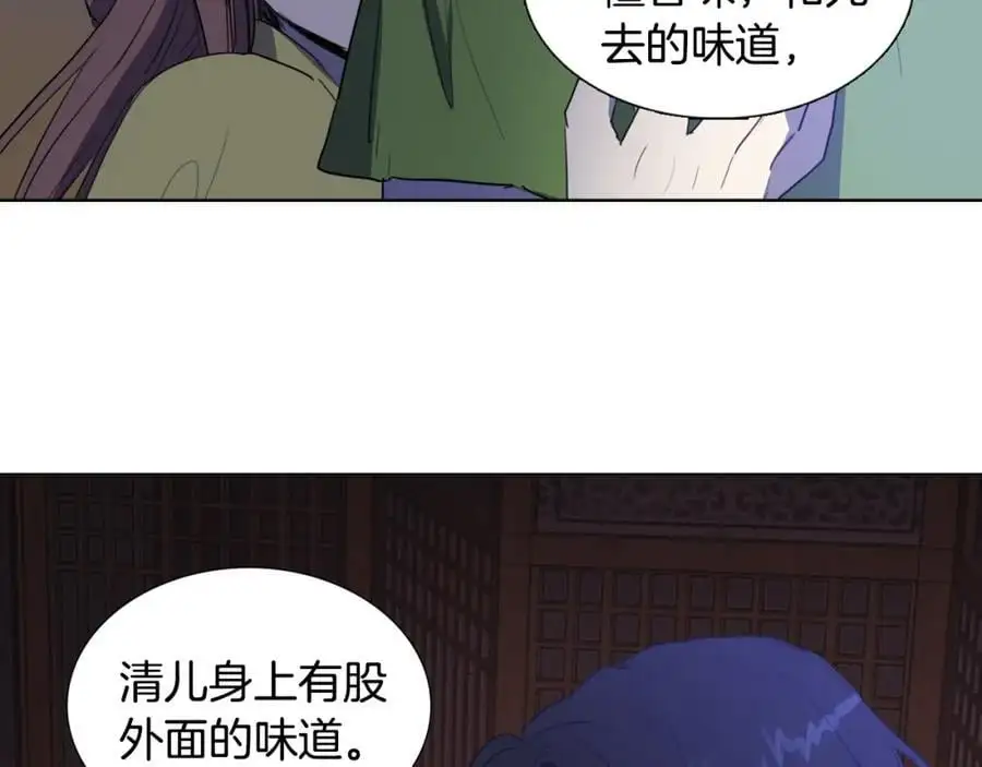 第50话 一起参加庆典吧63