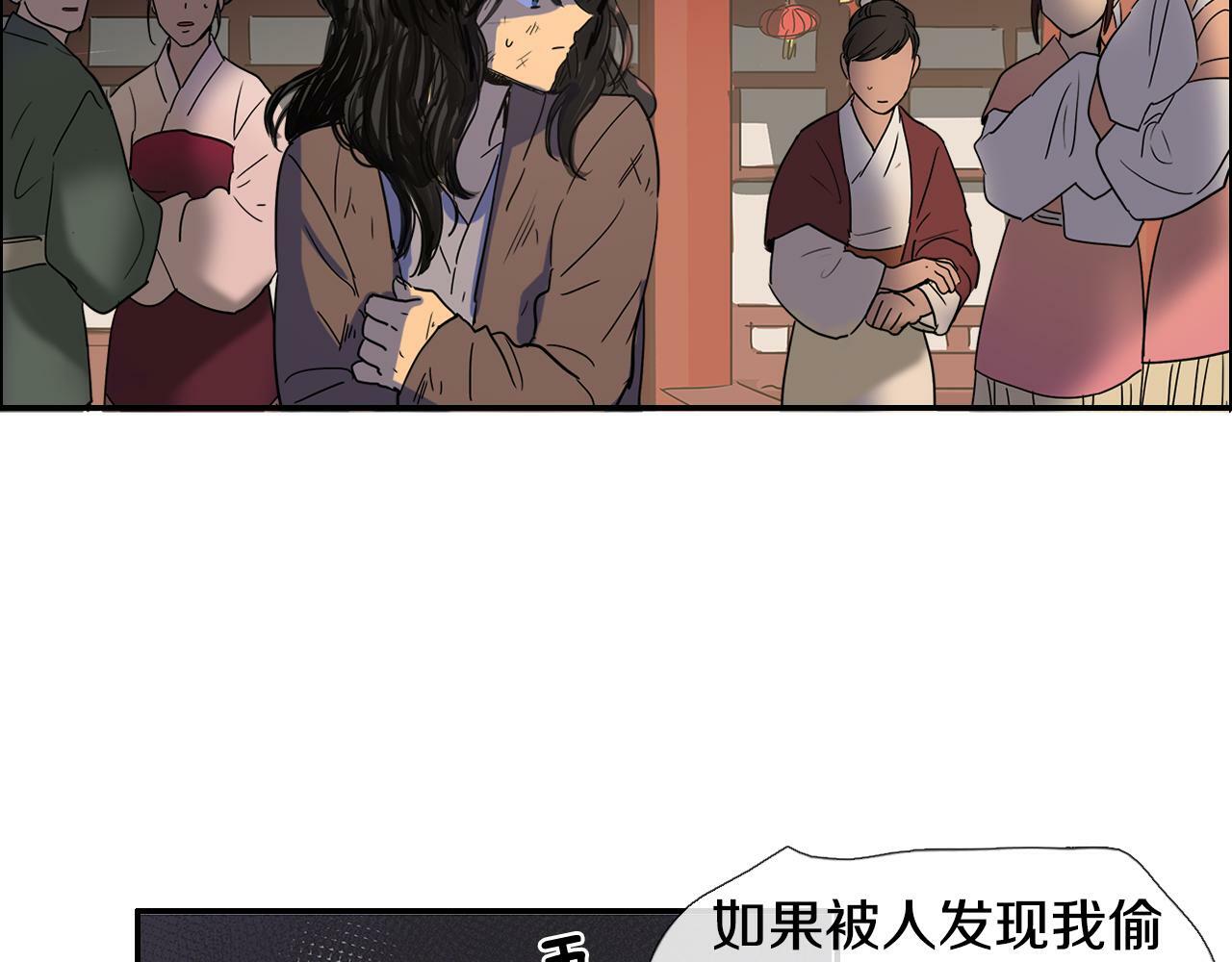 第3话 为新娘插花5