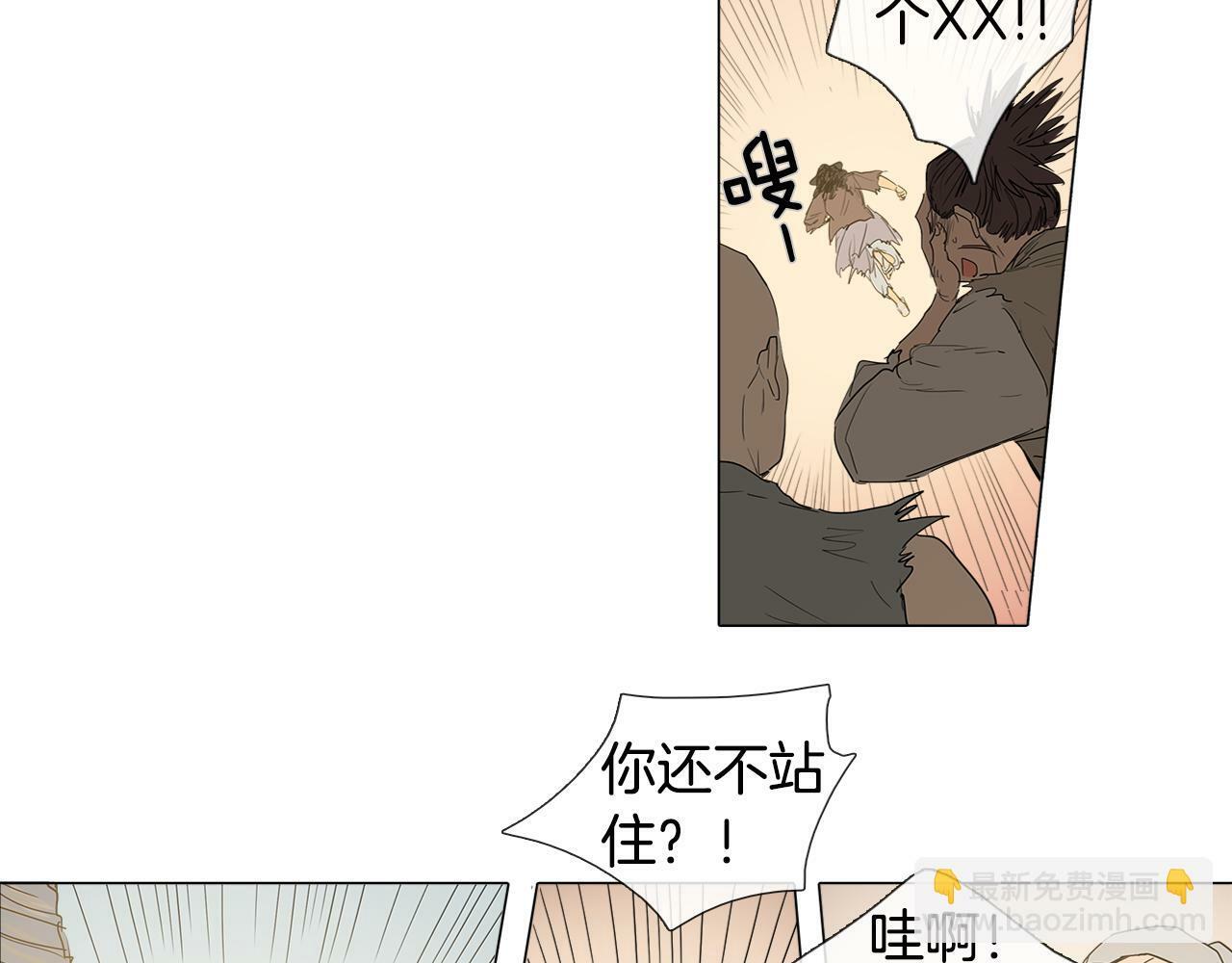 第1话 我的愿望12