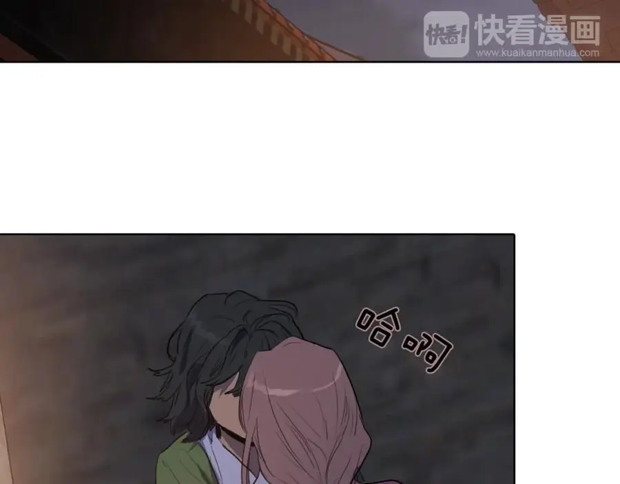 第53话 山楂果35