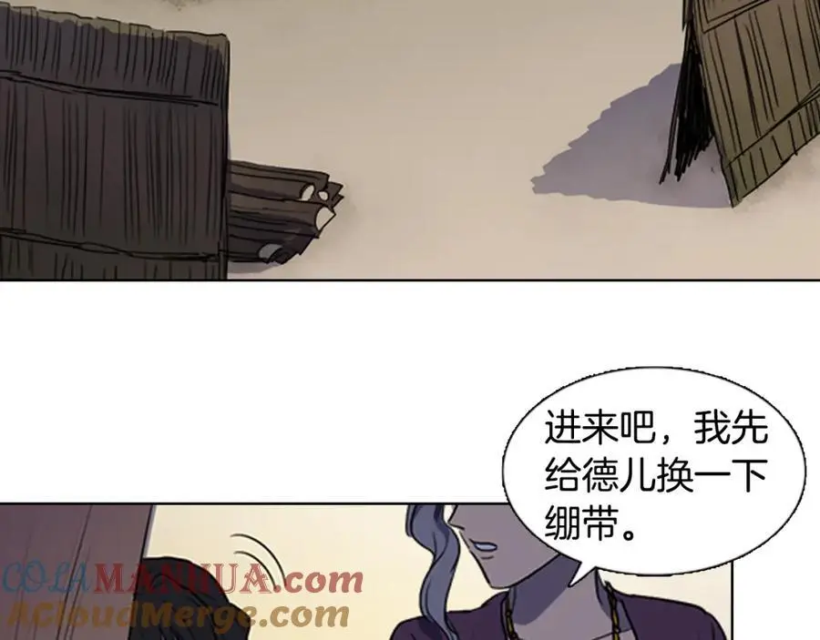 第38话 幸好你回来了36