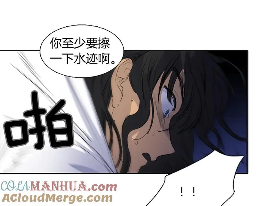 第49话 你这个疯和尚！21