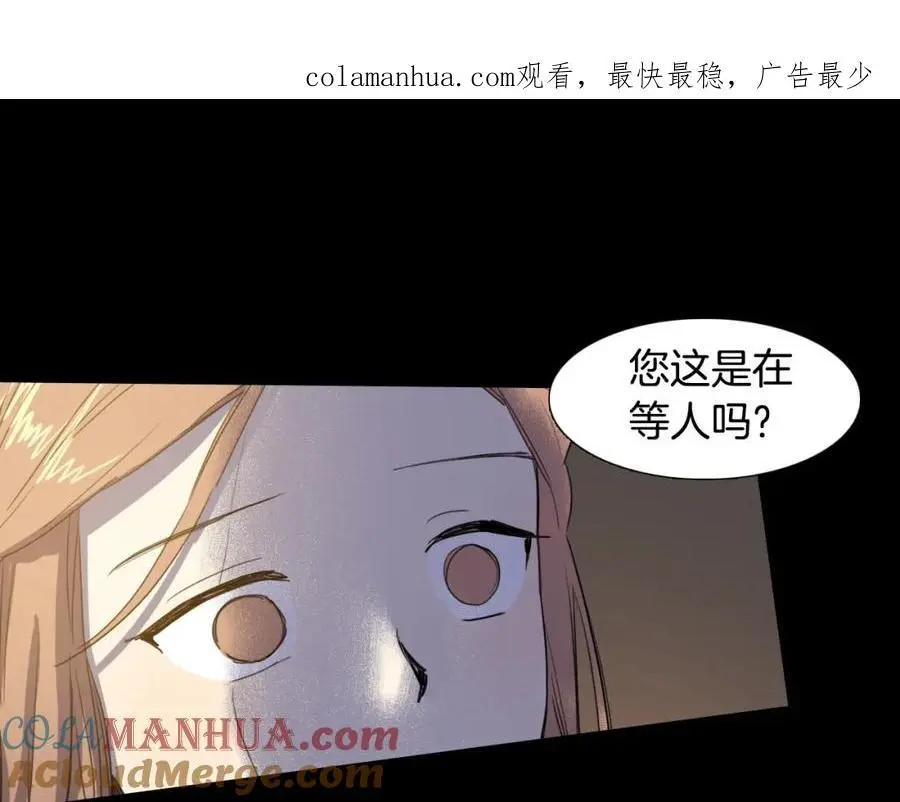 第22话 邪崇骚动（上）0