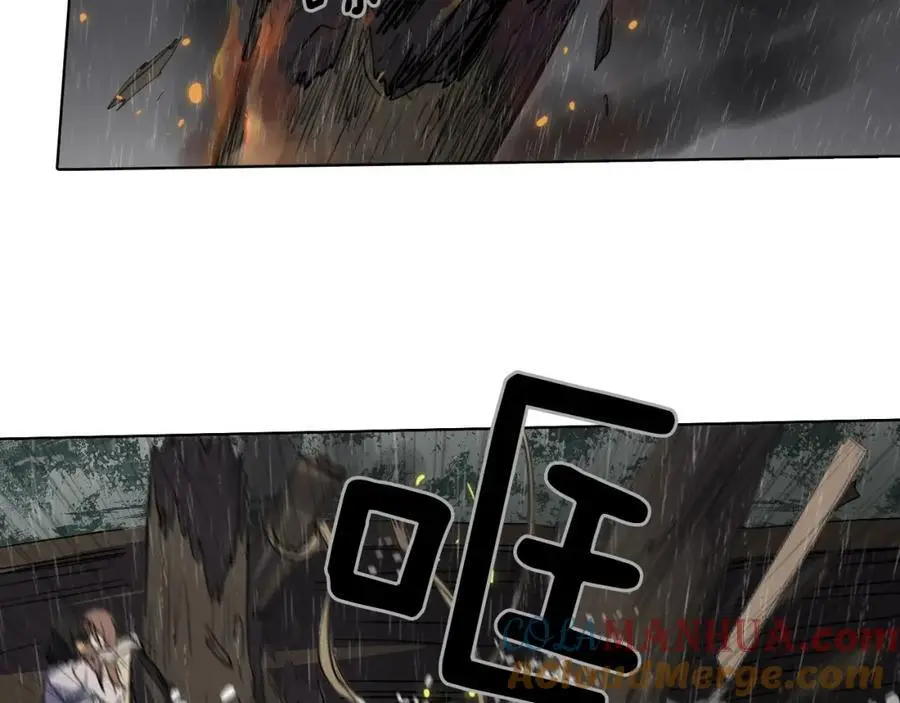 完结篇 她的沈清40