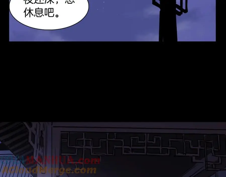 第19话 反击108