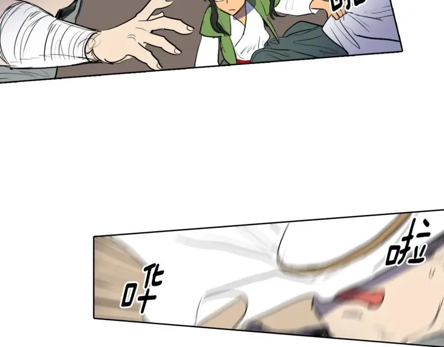 第35话 这冷漠的世道58